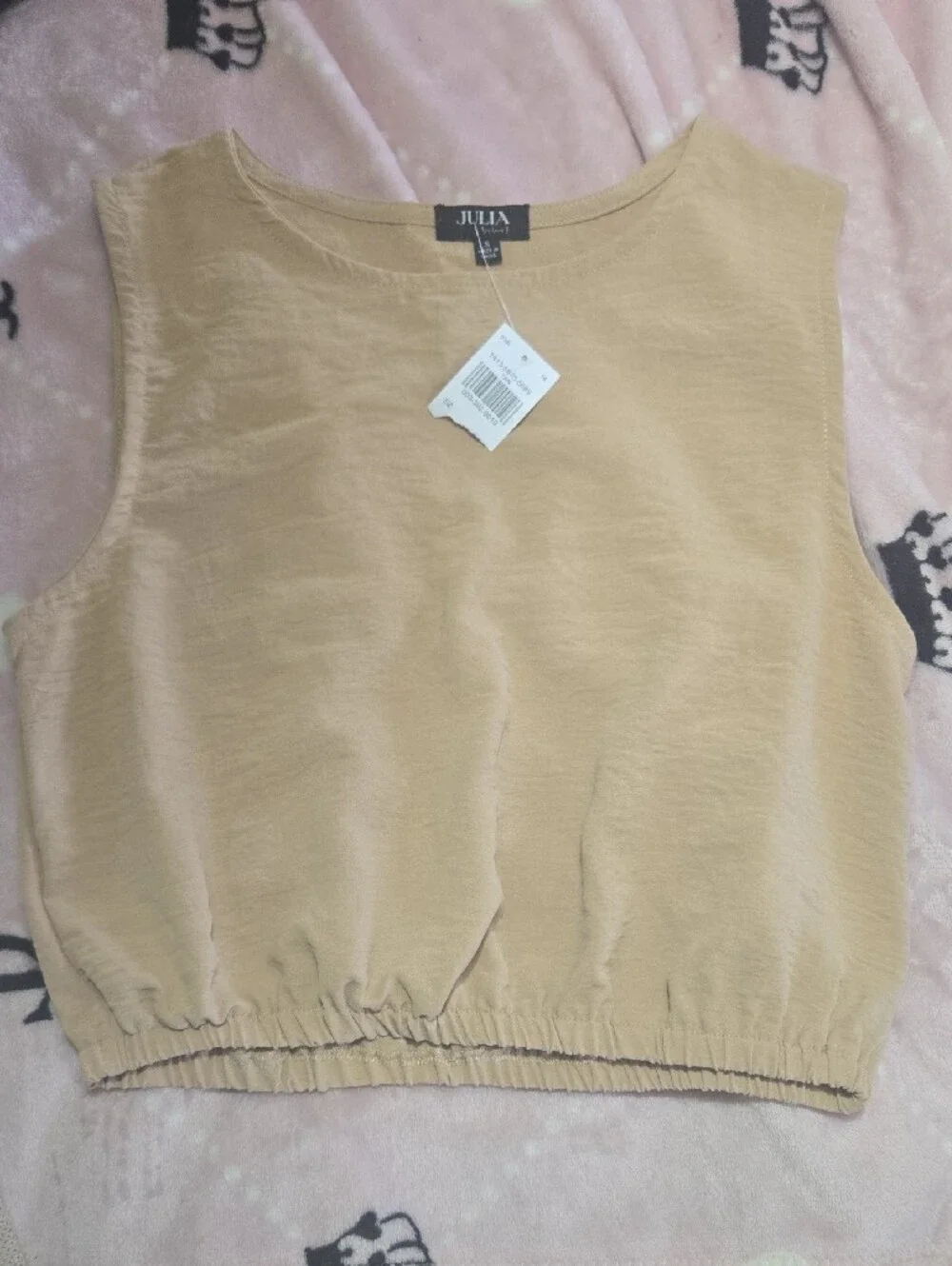 Beige Knit Tank Top and Striped Drawstring Pants Set - Beige